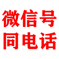 宜宾金典清债公司