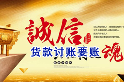 三年借款未还,如何应对?