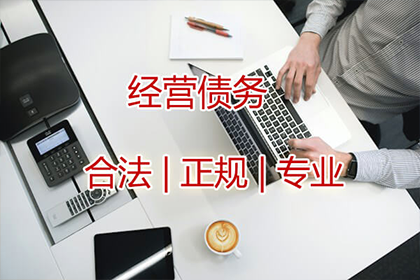 撕毁欠条引纠纷 律师助力维权成功